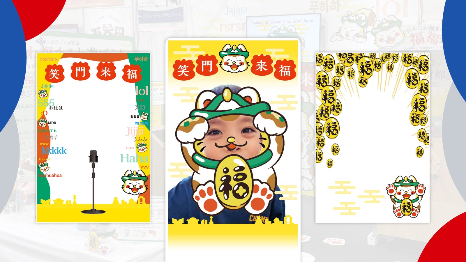 [LIQUID AR] Case Study: Let's Build Osaka, Japan's Second Capital, Together! Snap an AR Photo with Nyaniwa Fukumaru!
