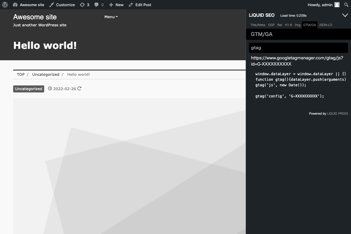 WordPress SEOチェックツール