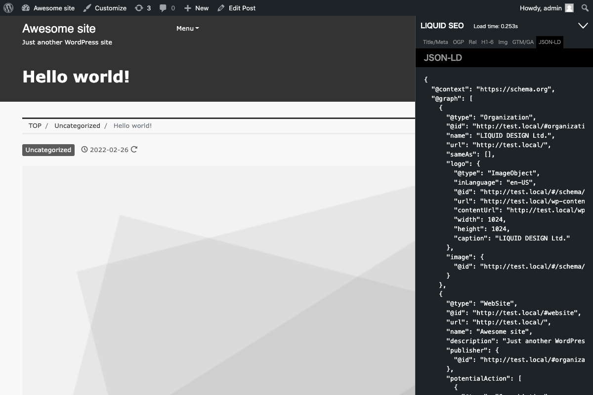 WordPress SEOチェックツール